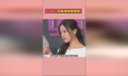 娱乐圈吃瓜爆料在线观看 吃瓜网站,热门吃瓜网站带你实时追踪明星动态