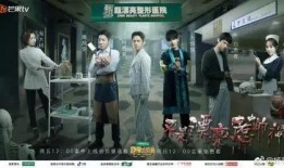 明星大侦探第四季免费观看完整版 吃瓜炸裂聊天记录视频,免费完整版揭秘，吃瓜聊天记录视频引爆网络