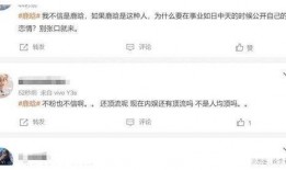 娱乐圈吃瓜爆料在线观看 吃瓜网站,热门吃瓜网站带你实时追踪明星动态